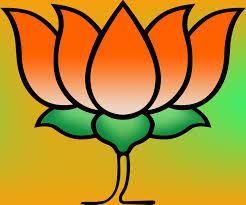 We find no resemblance with July 13, 1931: BJP